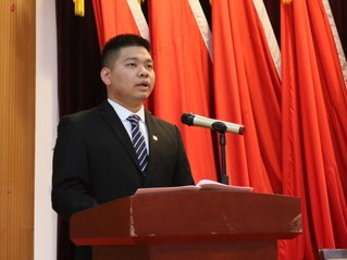 首届“金审学院大学生年度人物”...